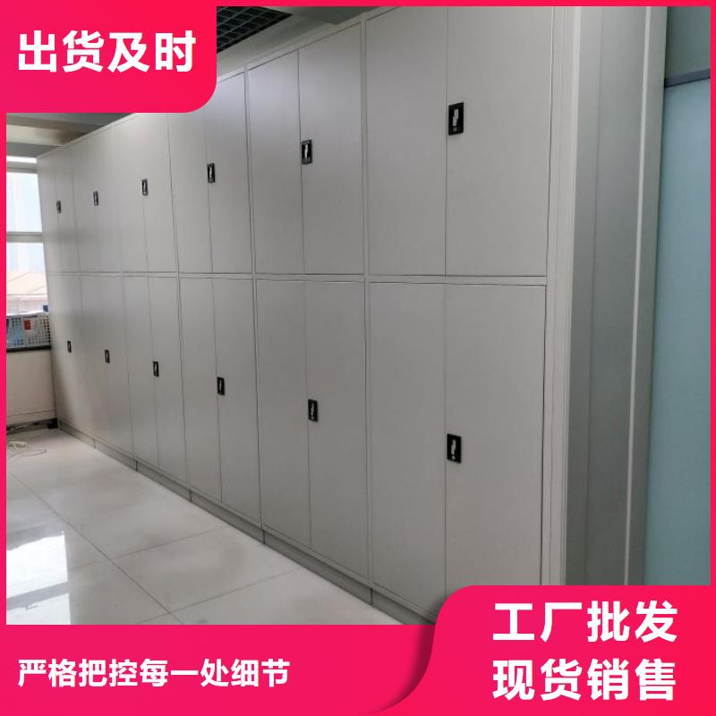 买档案馆资料密集柜必看-来电咨询