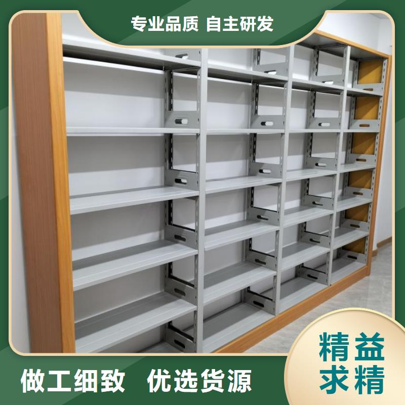 买档案馆资料密集柜必看-来电咨询