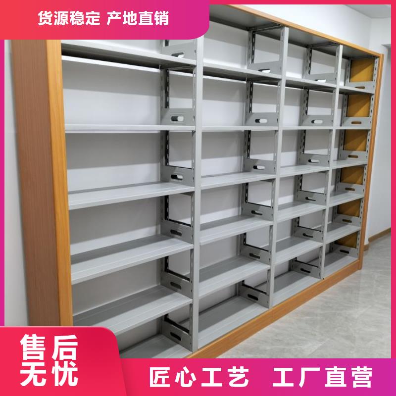 相关信息【凯美】智能回转档案柜