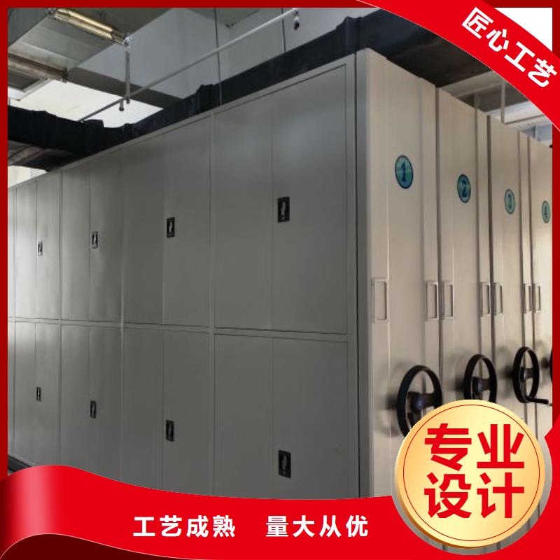 厂家分享实现盈利的早期秘诀【凯美】手动病历密集架