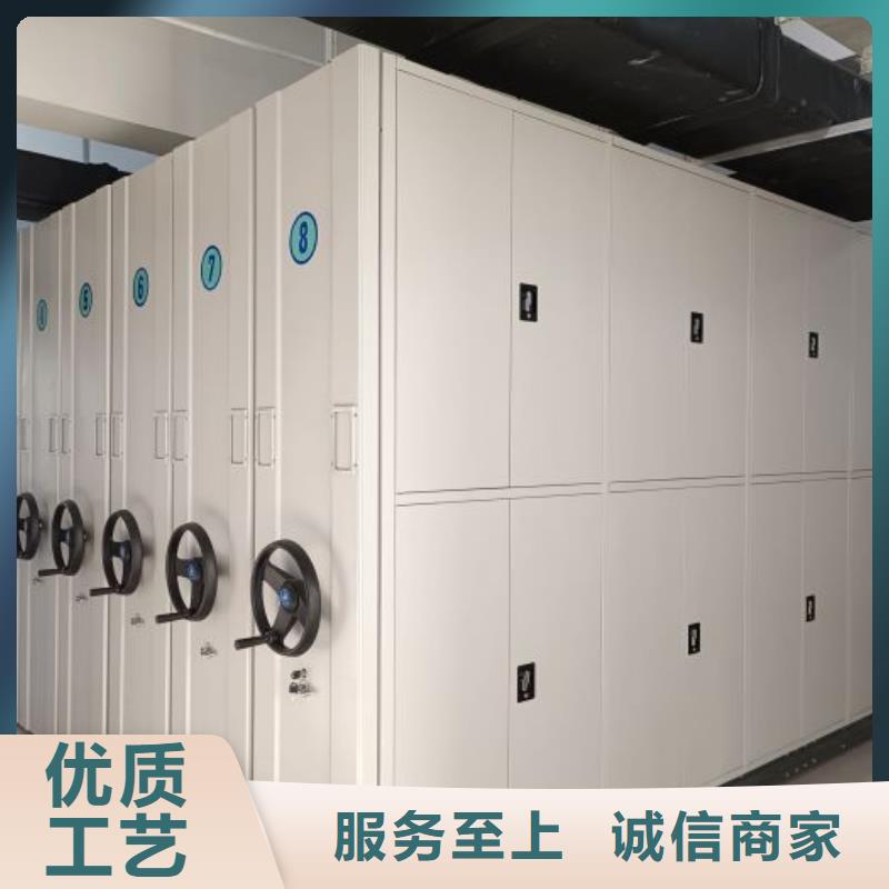 有现货的底图密集柜公司