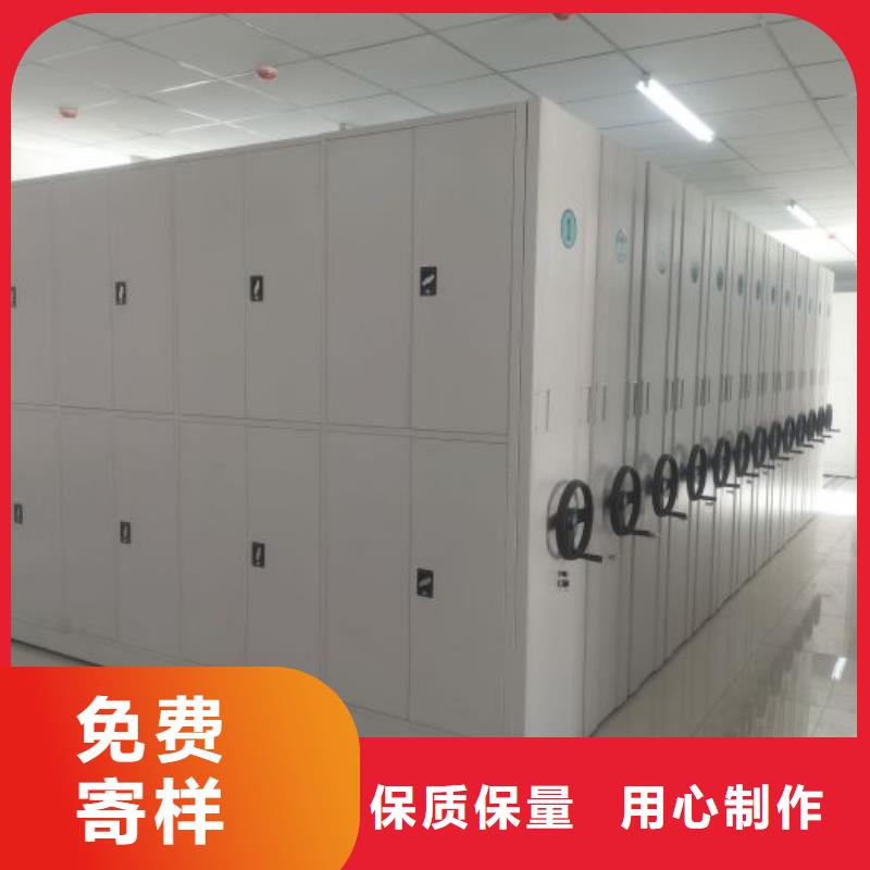 厂家分享实现盈利的早期秘诀【凯美】手动病历密集架
