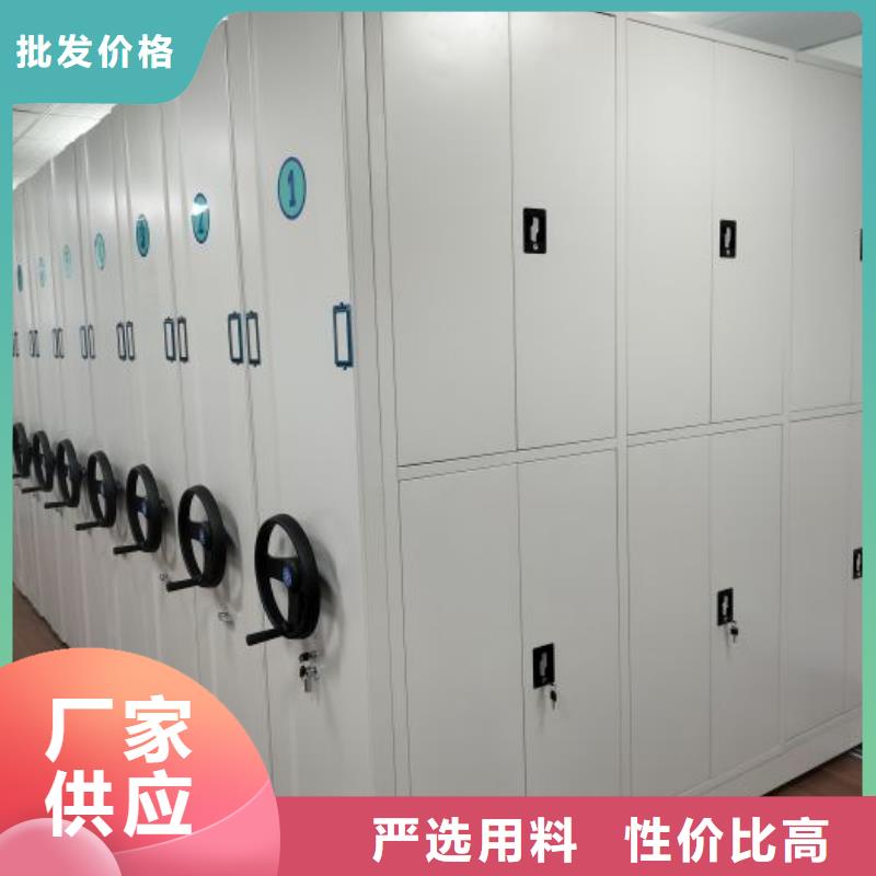 总经销【凯美】图书档案架