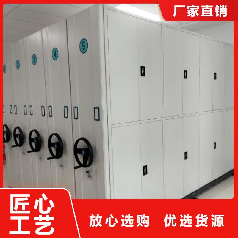 代理分销【凯美】方向盘式密集柜