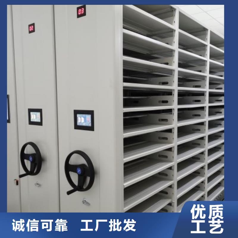 代理分销【凯美】方向盘式密集柜