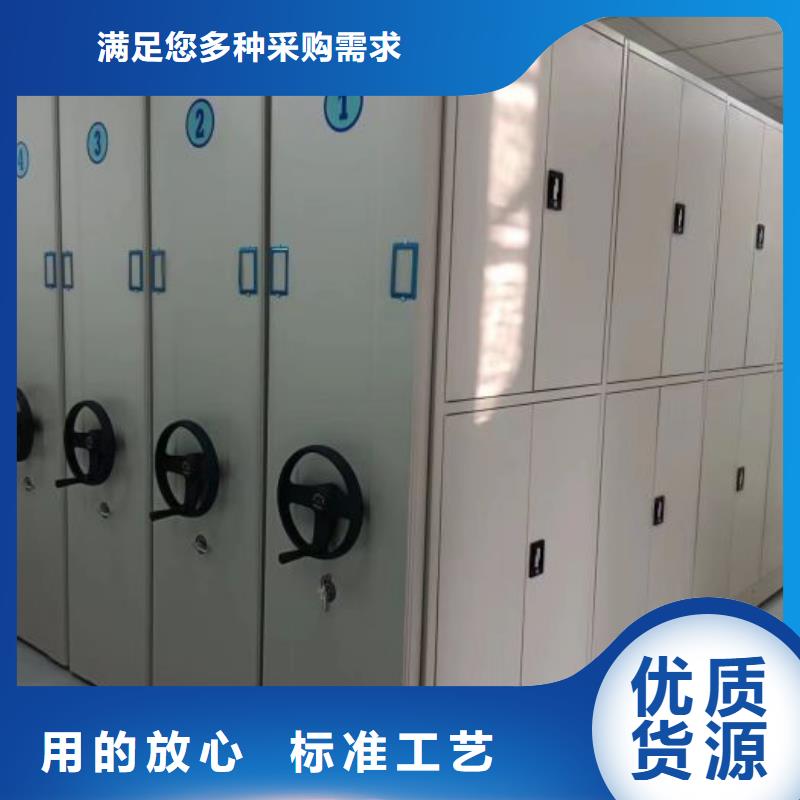 总经销【凯美】图书档案架