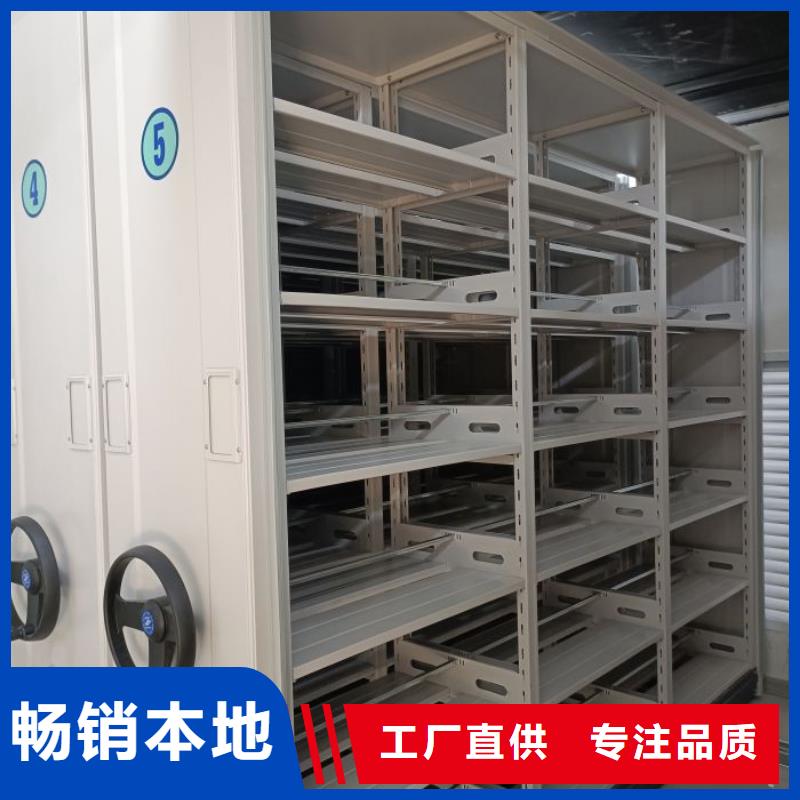 代理分销【凯美】方向盘式密集柜