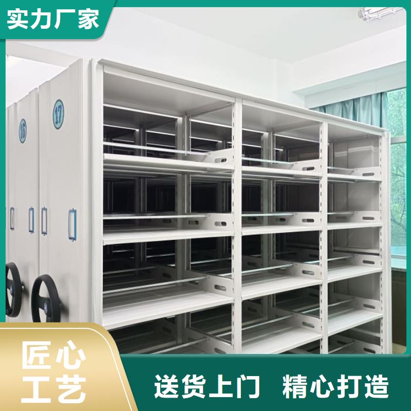感谢来电【凯美】标本密集架