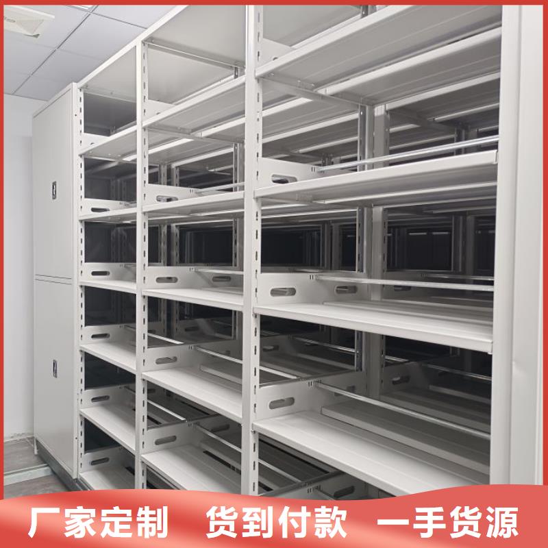 总经销【凯美】图书档案架