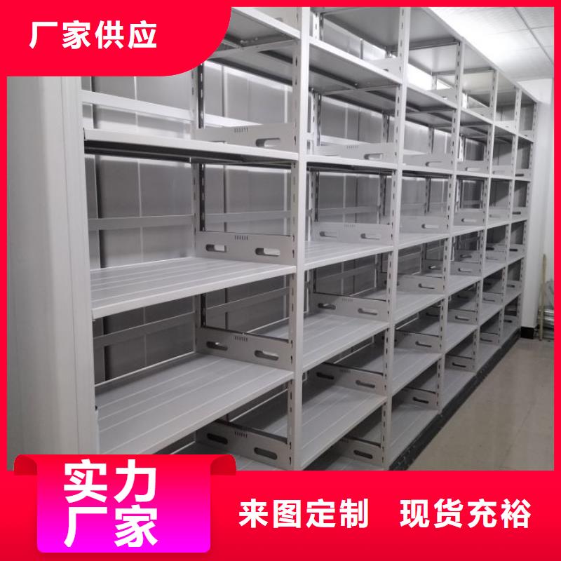 感谢来电【凯美】标本密集架