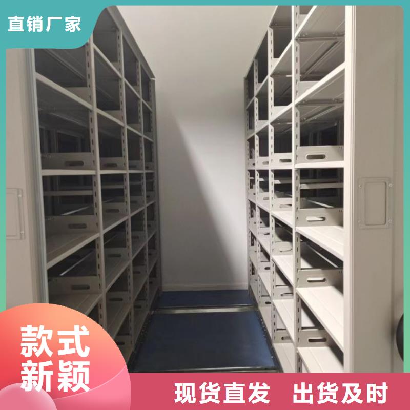 诚实守信【凯美】电脑密集柜