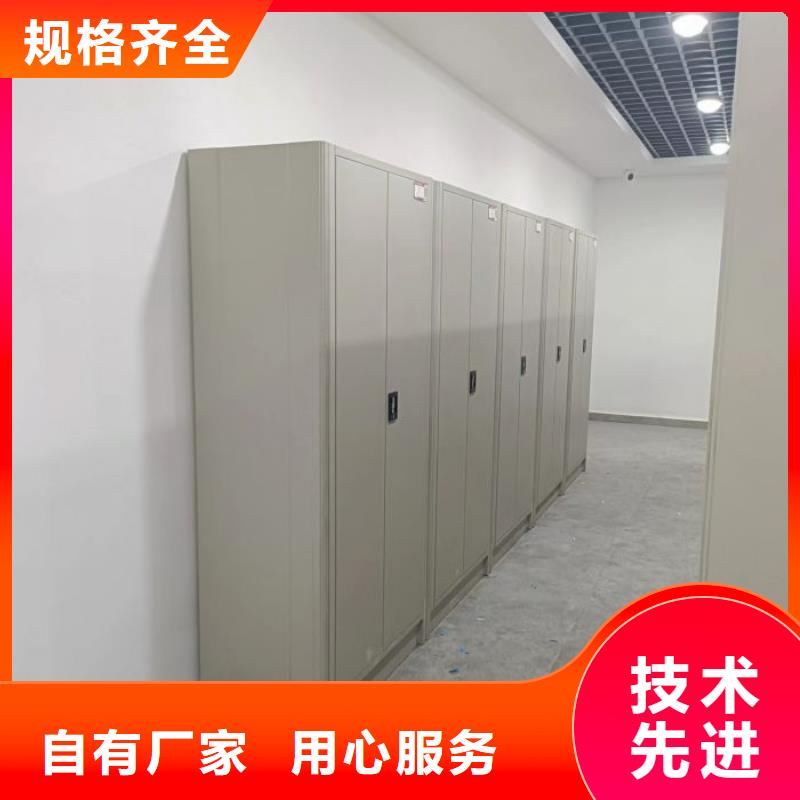 代理分销【凯美】方向盘式密集柜