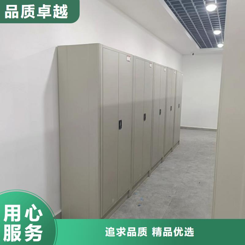诚实守信【凯美】电脑密集柜