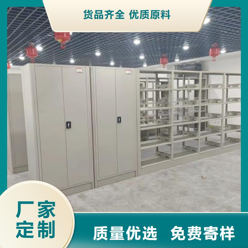 代理分销【凯美】方向盘式密集柜