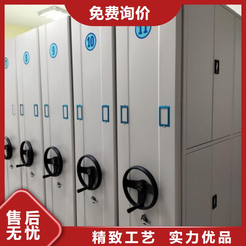 诚实守信【凯美】电脑密集柜