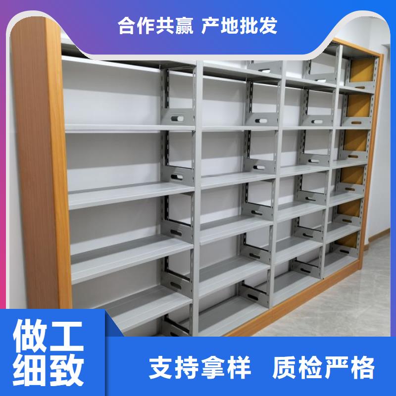 诚实守信【凯美】电脑密集柜