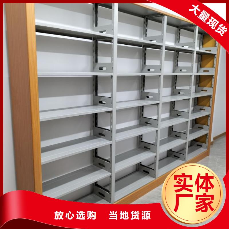代理分销【凯美】方向盘式密集柜