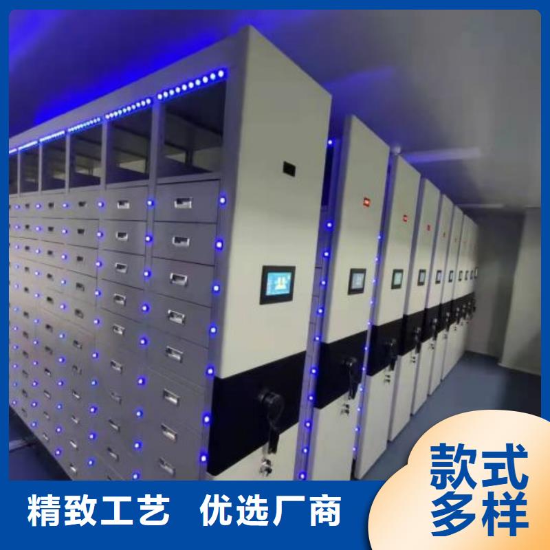 总经销【凯美】图书档案架