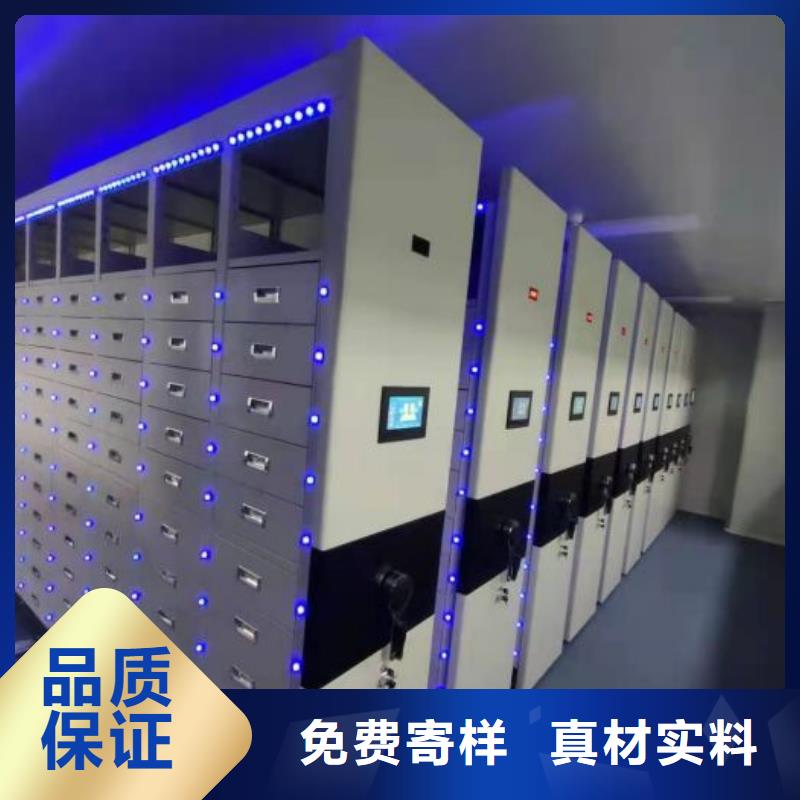 代理分销【凯美】方向盘式密集柜