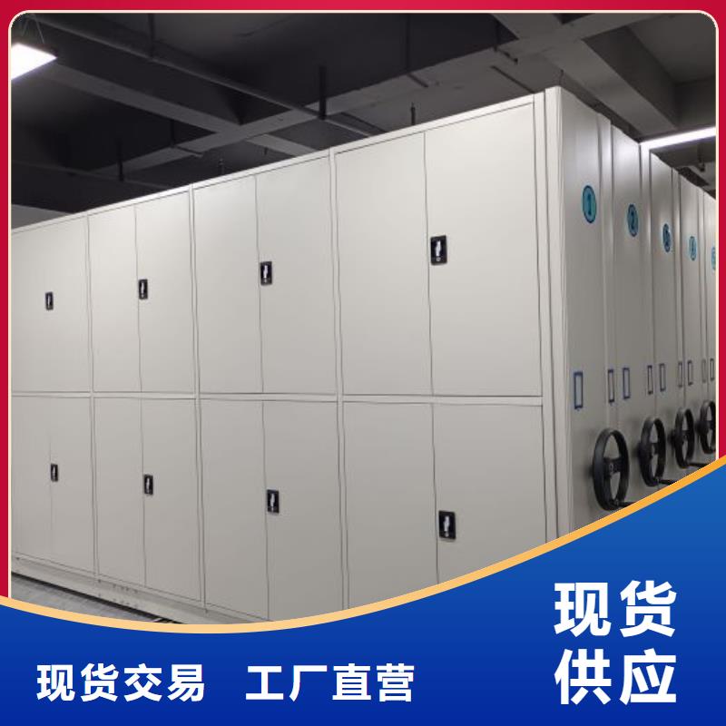总经销【凯美】图书档案架