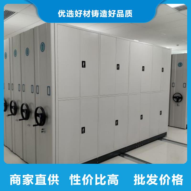 顾客至上【凯美】档案室档案架