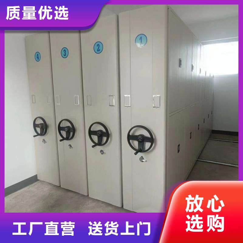 厂家是经销商生存的一切载体【凯美】档案室手摇密集架