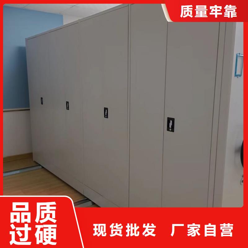 顾客至上【凯美】档案室档案架