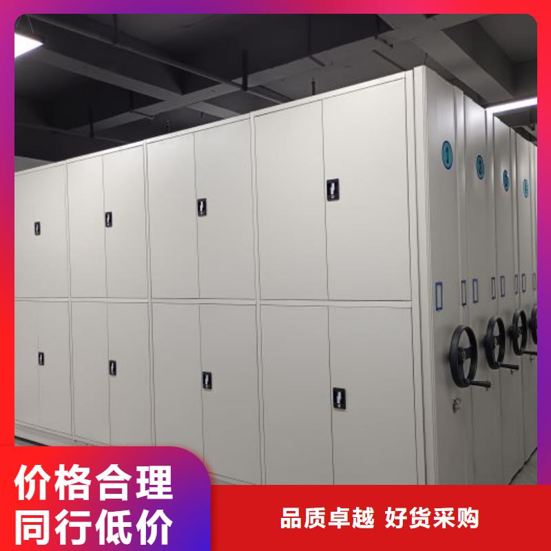 增创效益【凯美】樟木密集架