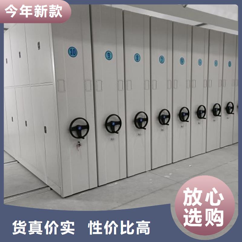 增创效益【凯美】樟木密集架