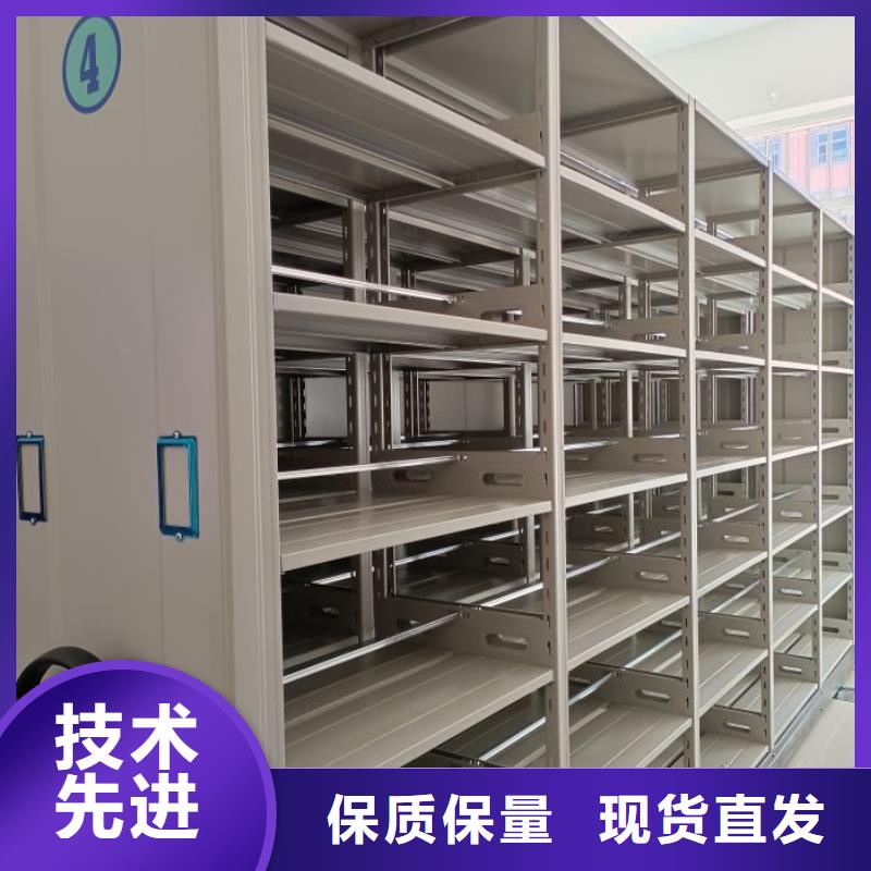 顾客至上【凯美】档案室档案架