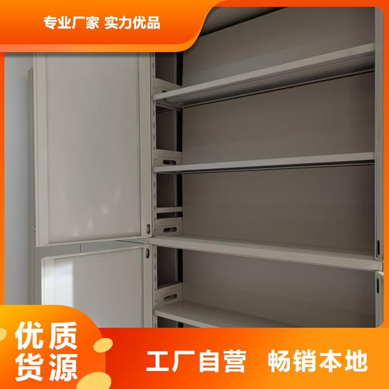 增创效益【凯美】樟木密集架