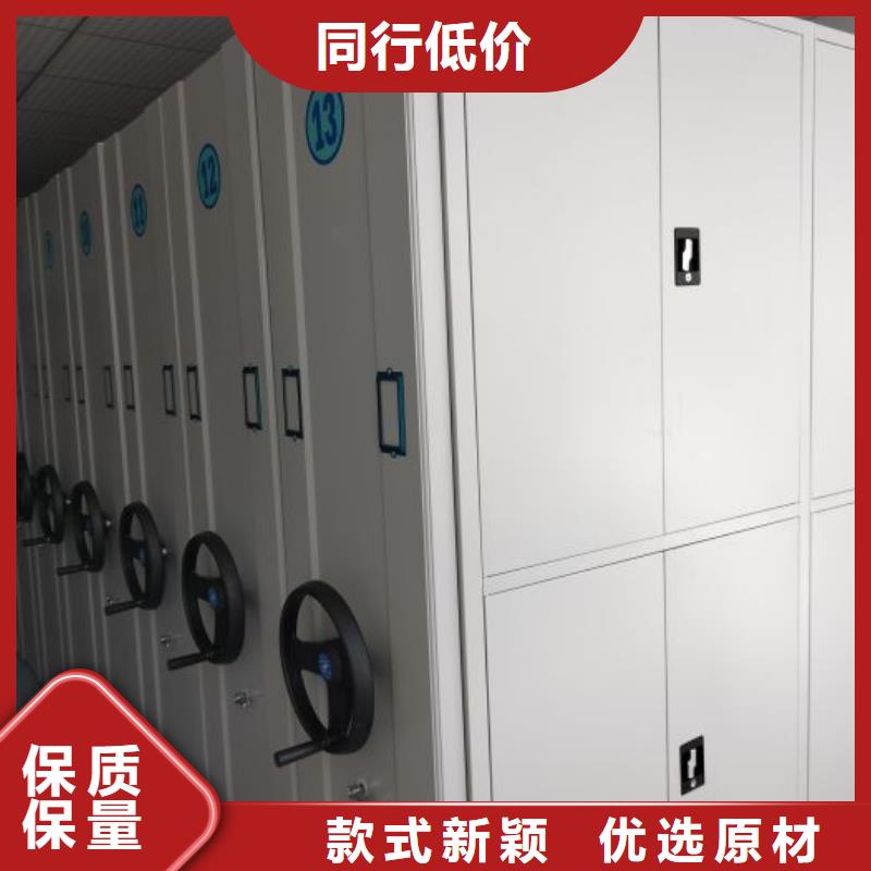 厂家是经销商生存的一切载体【凯美】档案室手摇密集架