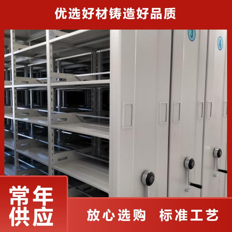 增创效益【凯美】樟木密集架