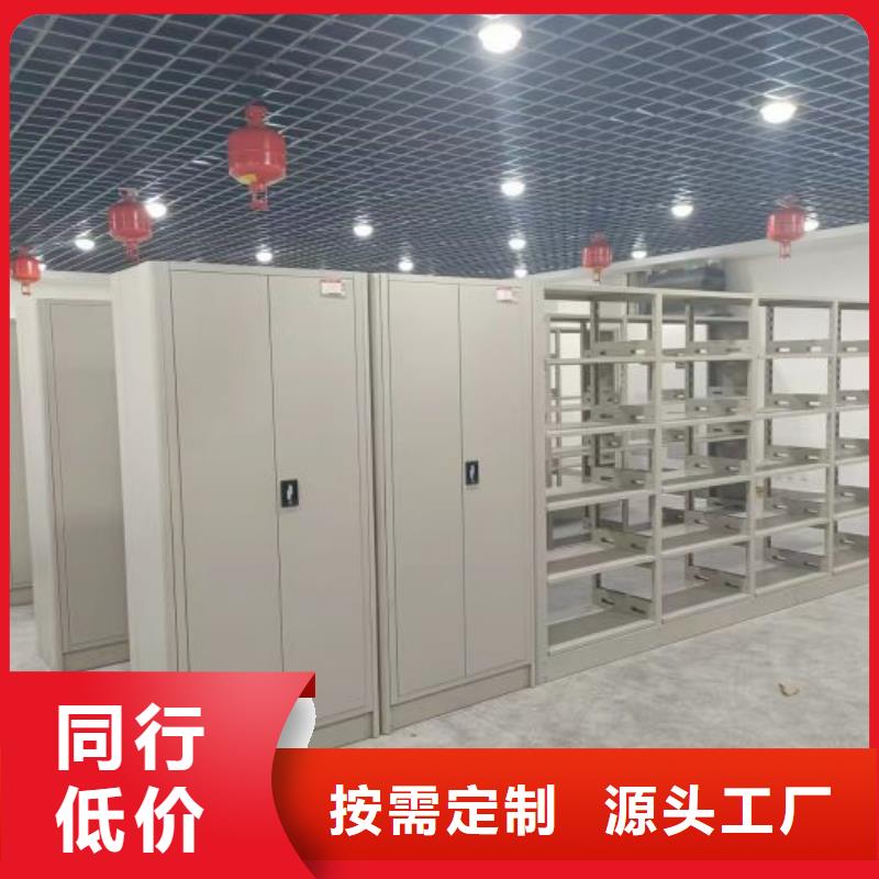 顾客至上【凯美】档案室档案架