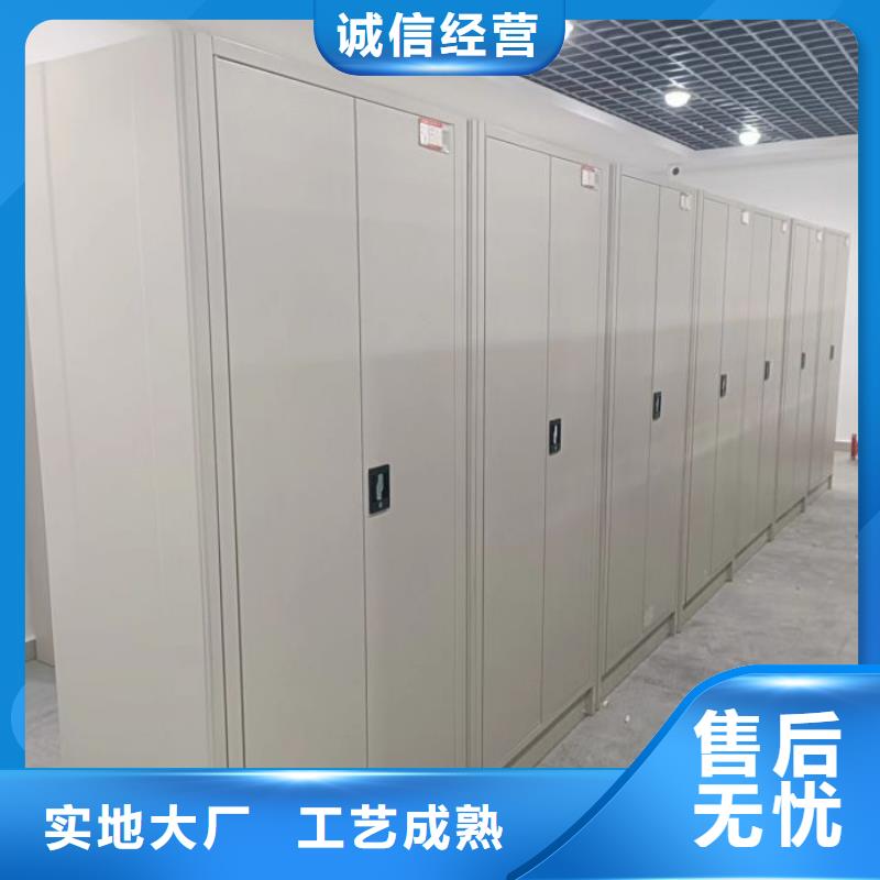 顾客至上【凯美】档案室档案架