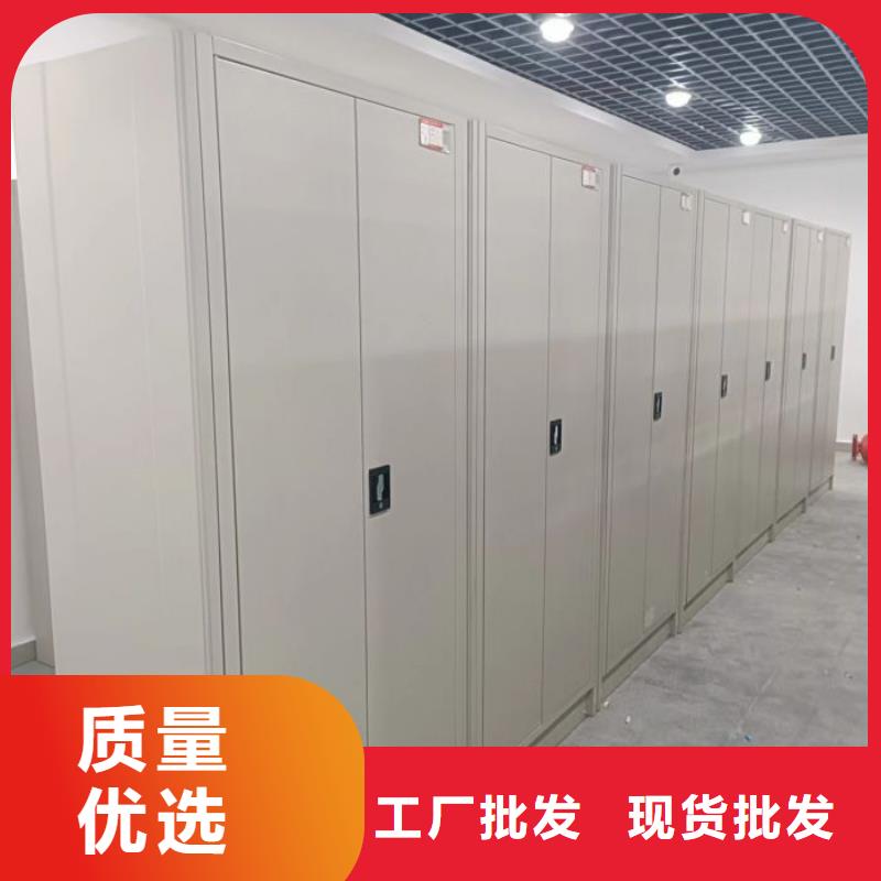 增创效益【凯美】樟木密集架