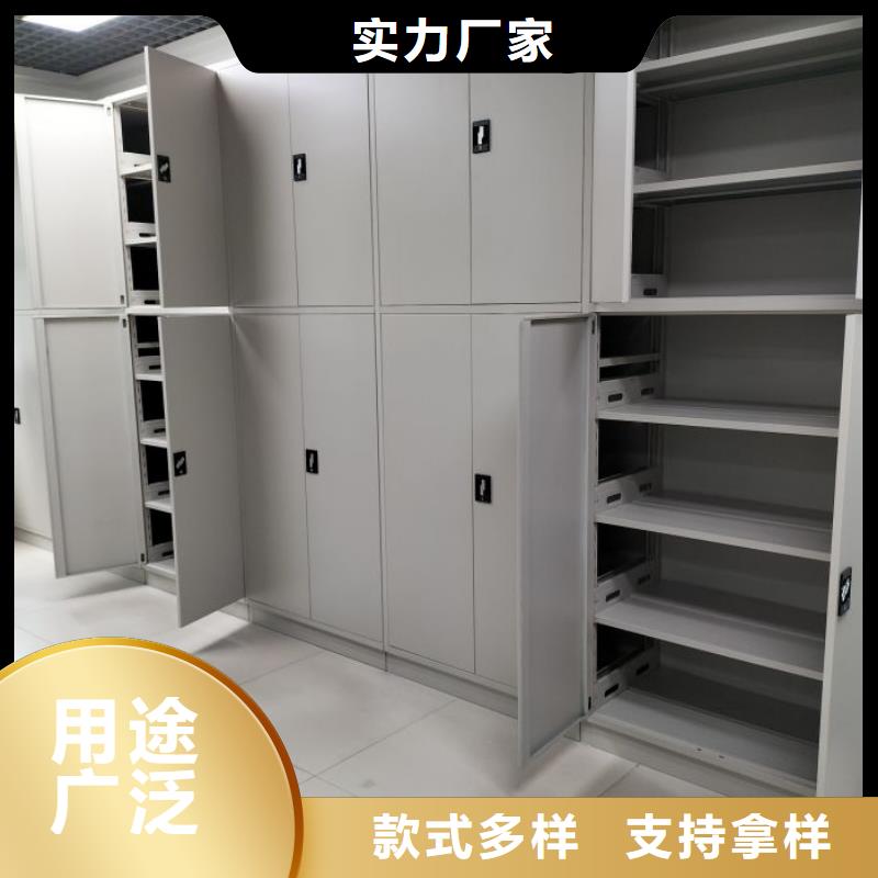 顾客至上【凯美】档案室档案架