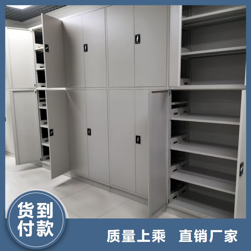 厂家是经销商生存的一切载体【凯美】档案室手摇密集架