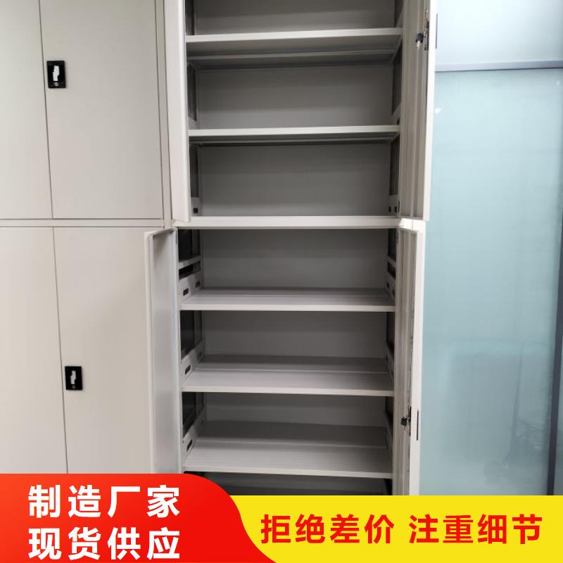 顾客至上【凯美】档案室档案架