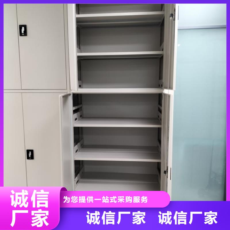 厂家是经销商生存的一切载体【凯美】档案室手摇密集架