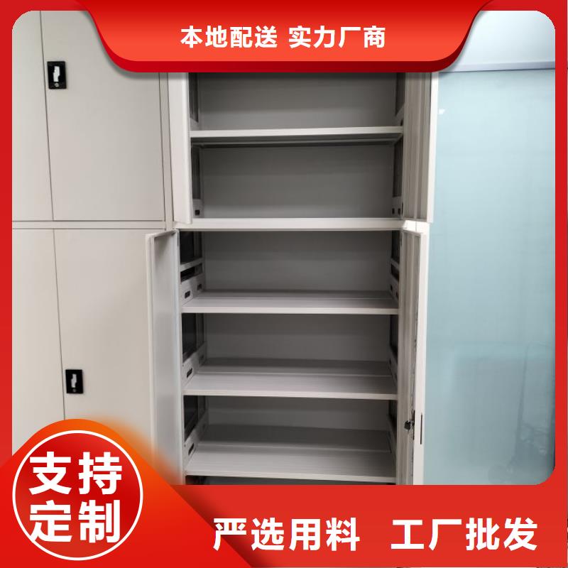 增创效益【凯美】樟木密集架