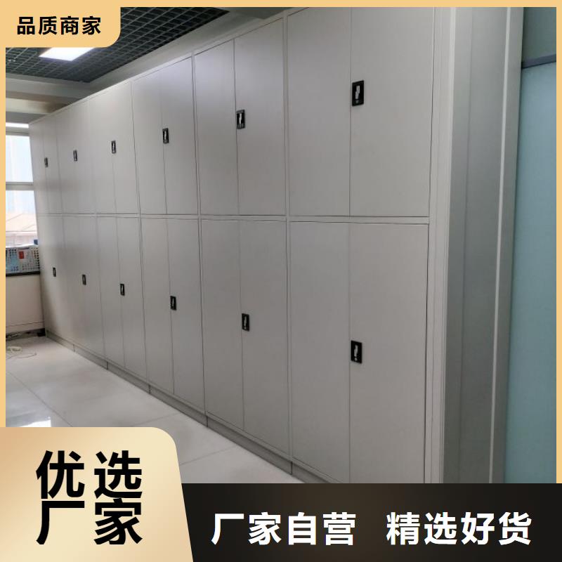 增创效益【凯美】樟木密集架