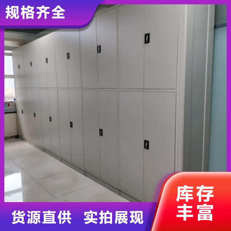 厂家是经销商生存的一切载体【凯美】档案室手摇密集架