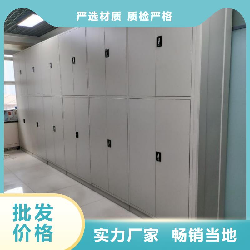 顾客至上【凯美】档案室档案架