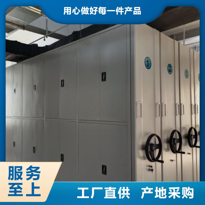 增创效益【凯美】樟木密集架