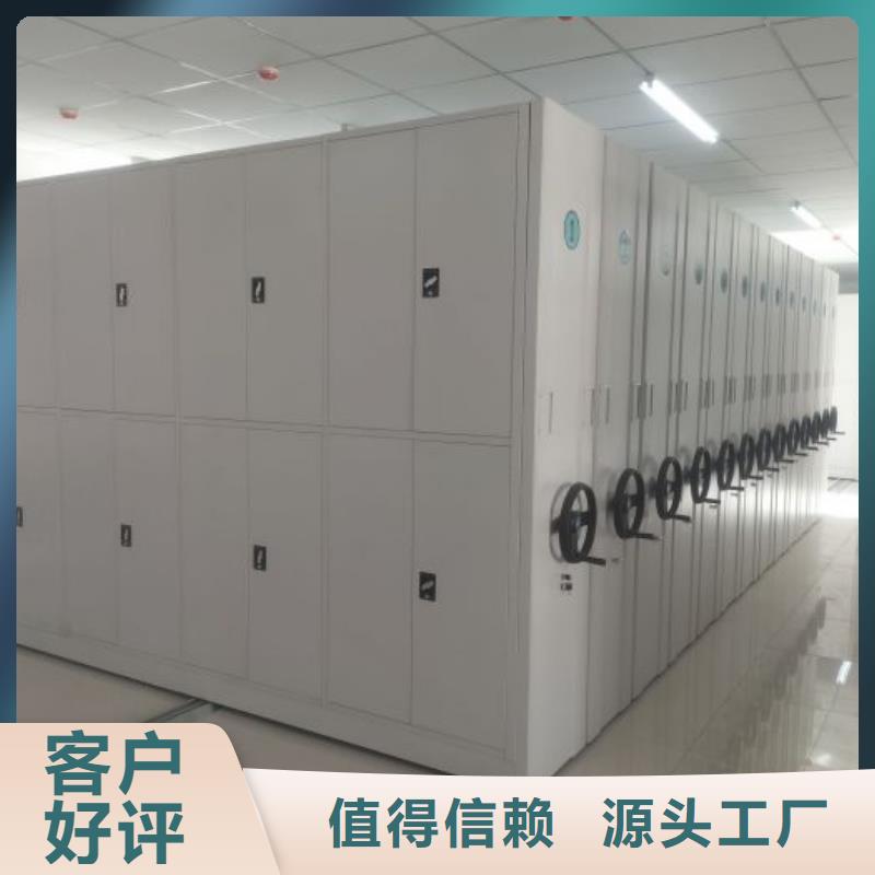 厂家是经销商生存的一切载体【凯美】档案室手摇密集架