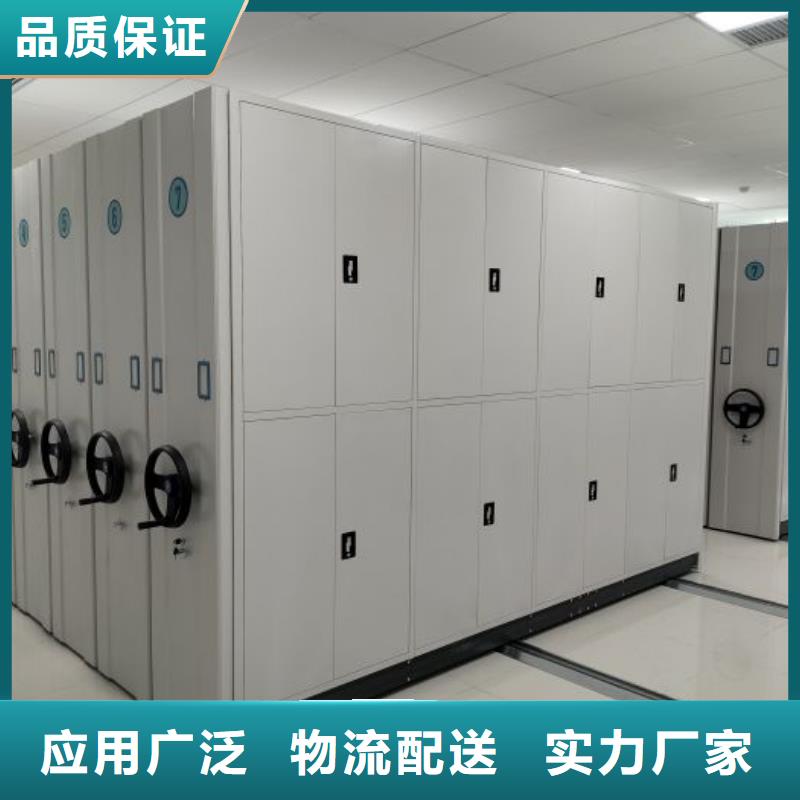 实惠的【凯美】手动档案柜