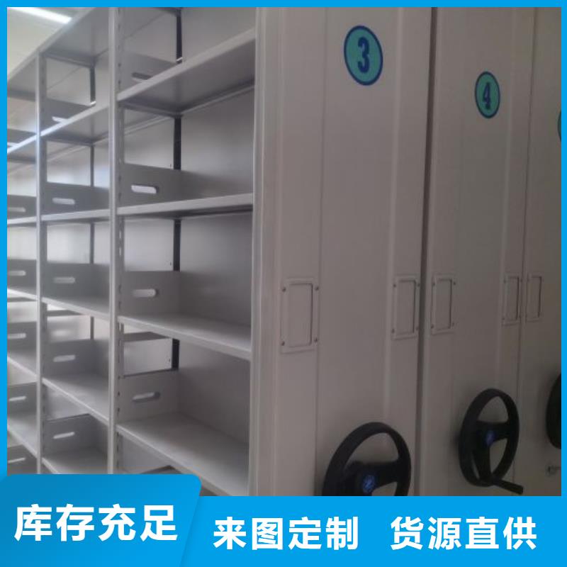 实惠的【凯美】手动档案柜