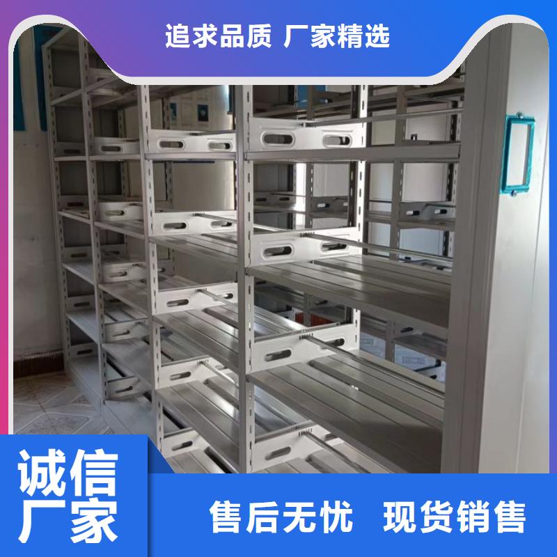 实惠的【凯美】手动档案柜