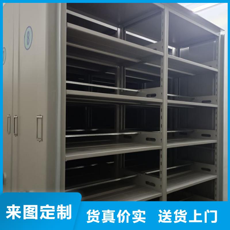 厂家的创造改变格局【凯美】不动产档案密集架